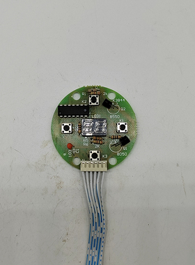 傲威AW-C06电动按摩披肩电脑板显示板按键板 按摩器配件