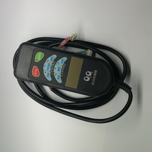 东方神DF1588按摩椅 电源控制器手控器 按摩器配件