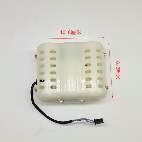 通用直流12V按摩腰带振动器 美体瘦身配件