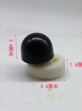 东方神按摩枕按摩垫按摩头按摩头  按摩器配件