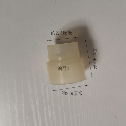通用电动足浴盆洗脚桶加热管连接硅胶管水管接头 足浴器配件