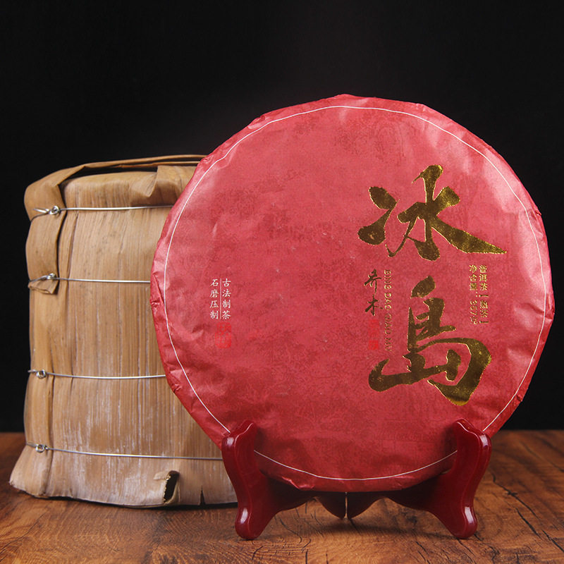 特级冰岛乔木熟茶饼自己喝357g勐库料茶叶云南普洱茶饼七子饼茶