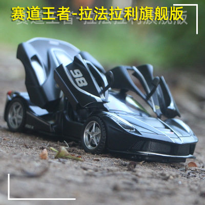 1:32仿真合金汽车模法拉利FXXK拉斐尔声光回力儿童玩具收藏模型