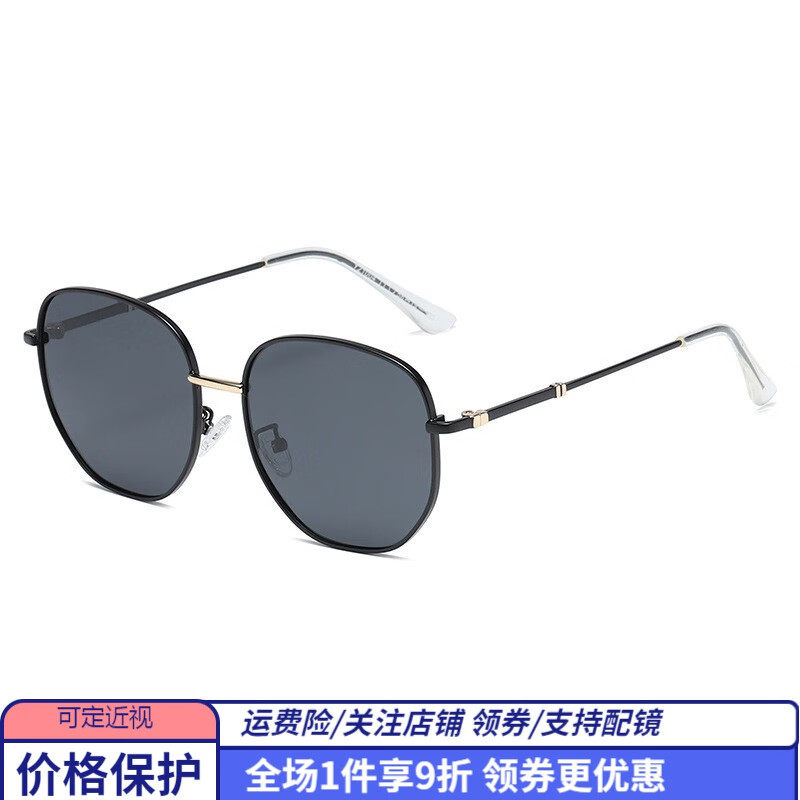 彩膜太阳镜砾石精致镀膜偏光渐变