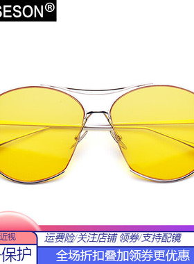 蛤蟆镜太阳镜砾石明星款墨镜前卫