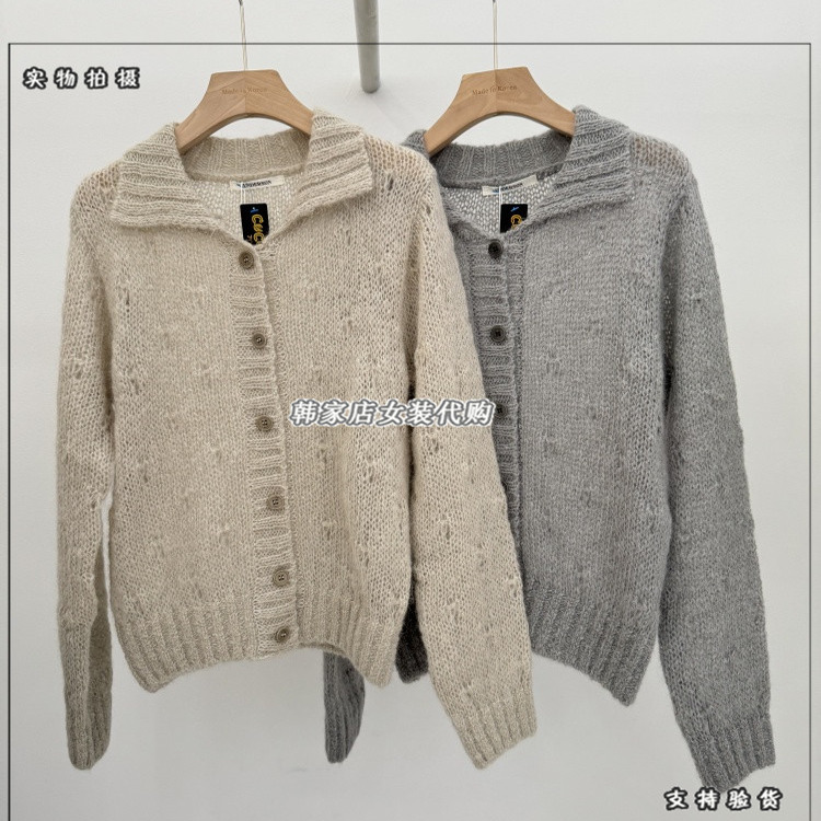 韩国进口女装UNDERSON代购2025秋款翻领系扣净色宽松针织开衫毛衣