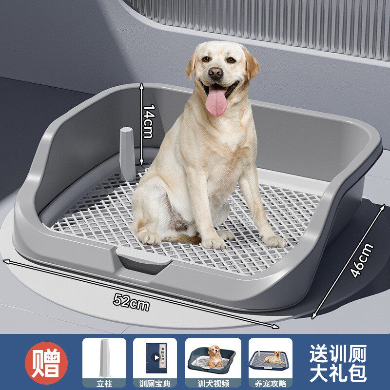 狗厕所超大号狗狗尿盆屎盆小中大型犬平板高围栏防外溅宠物用品
