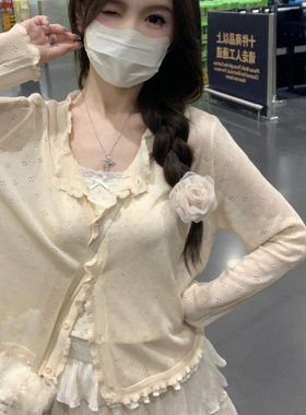 冰丝薄款针织开衫女夏长袖防晒衫外套甜美小个子外搭上衣披肩坎肩