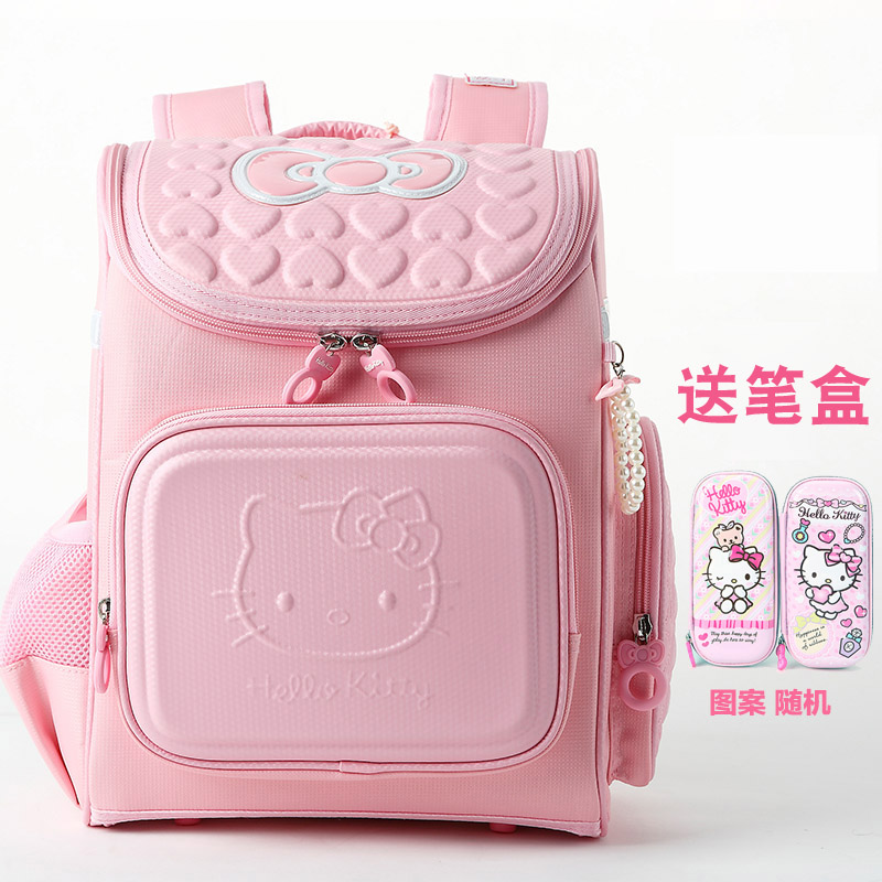 ÐÂhellokittyСѧÉú1-3Äê¼¶Êé°ü»¤¼¹¼õѹ˫¼ç±³°üÅ®ËͱʺÐKT1003