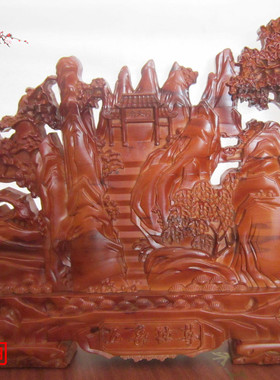 五岳独尊桃木台屏玄关风水摆件