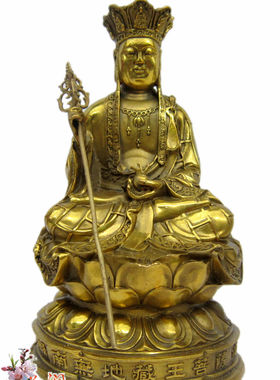 地藏王菩萨雕像纯铜质风水摆件