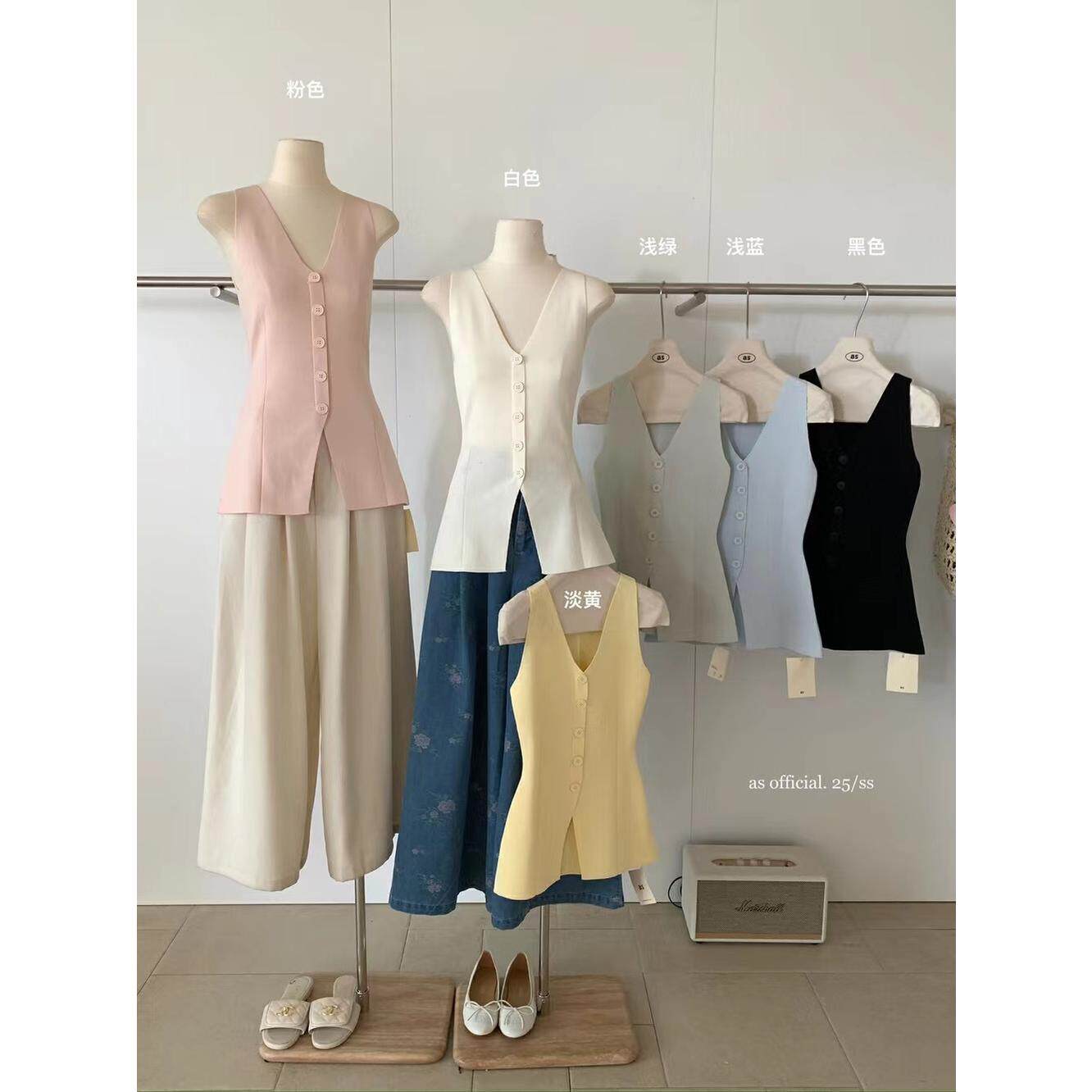 AS OFFICIAL早春新品修身显瘦开叉针织背心吊带女设计感无袖马甲