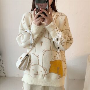 爱丸丸 秋冬新款甜美可爱小熊图案袖子绑带毛衣女少女学院针织衫