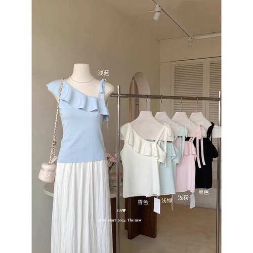 GS小众2026夏季韩版斜肩设计款吊带不对称荷叶领针织小衫显瘦上衣