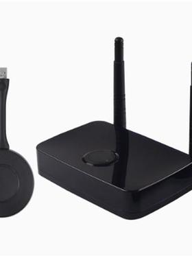 美誉AM1810高清HDMI无线投屏器无线会议协作系统多接口无线同屏器