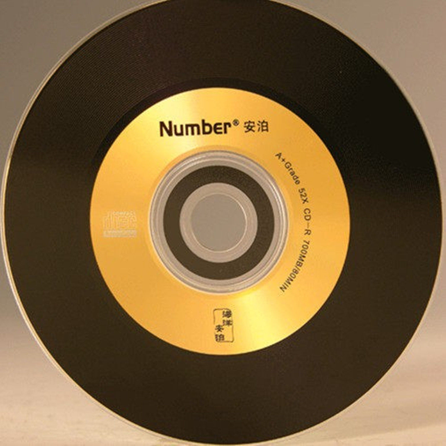 安泊黑胶CD-R刻录盘52X700MB光盘空白电脑MP3音乐光碟 25片装
