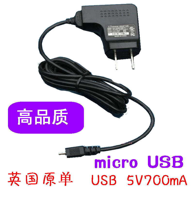 chargeur WELLENDORFF - Ref 1295209 Image 1