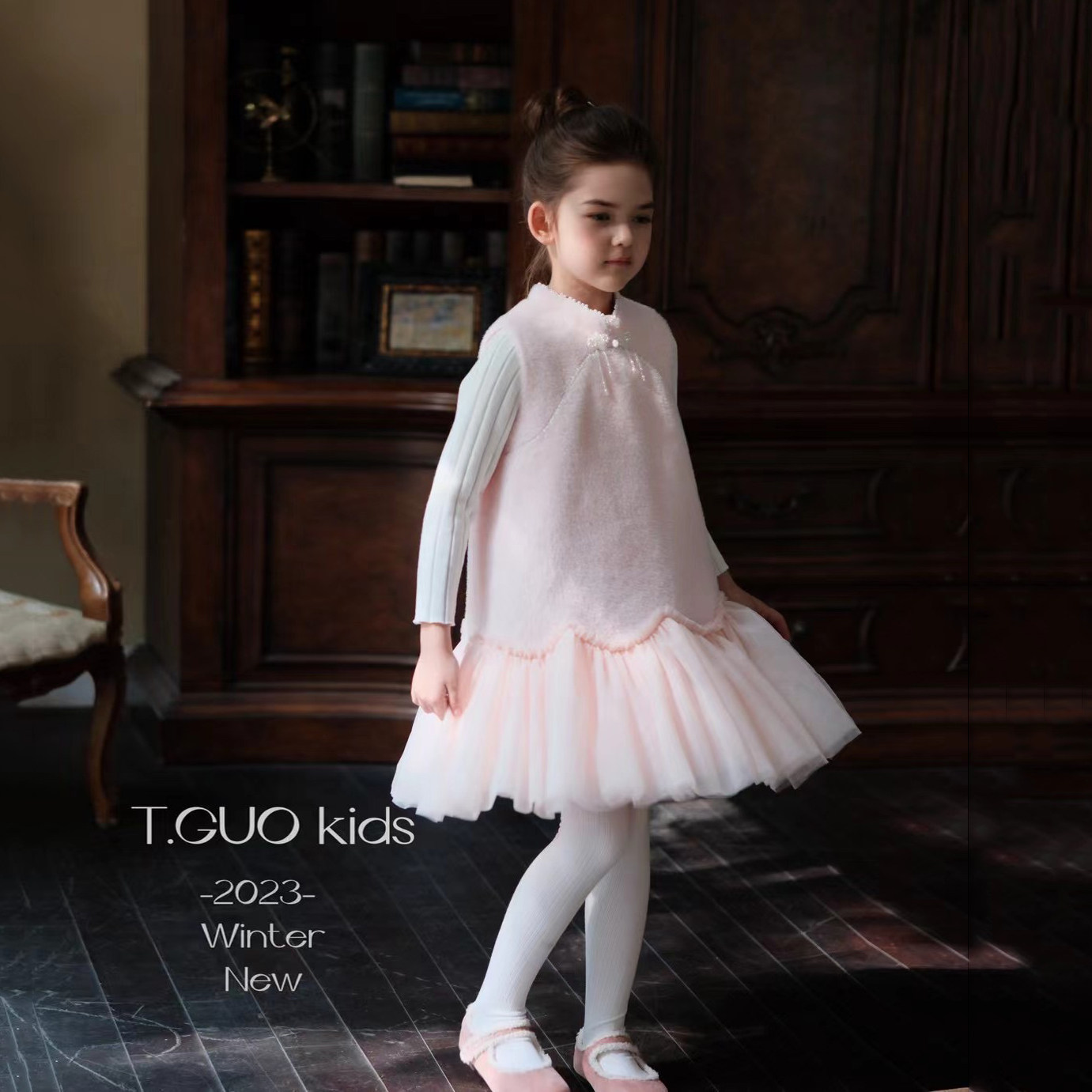 女童中国风毛呢公主背心裙2023秋冬新款网纱鱼尾裙呢子洋气连衣裙,童装/婴儿装/亲子装,连衣裙,淘宝优惠券,粉丝福利购,淘宝优惠卷