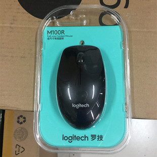 罗技M100R 机鼠标 B100USB有线台式 Logitech 正品 行货全国联保