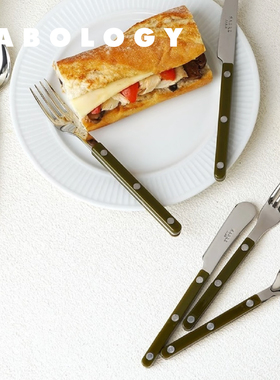 LABOLOGY新品｜sabreparis小酒馆系列法式时尚餐具多巴胺餐刀叉勺
