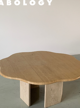 LABOLOGY中古 | 意大利花朵型洞石大理石茶几现代简约设计感 客厅