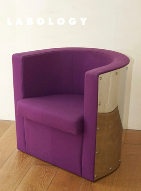LABOLOGY中古｜德国  紫色布艺扶手沙发椅 银色椅背装饰主义客厅