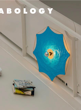 LABOLOGY新品｜studiososlow风筝吊灯壁灯 传统工艺 居家装饰氛围