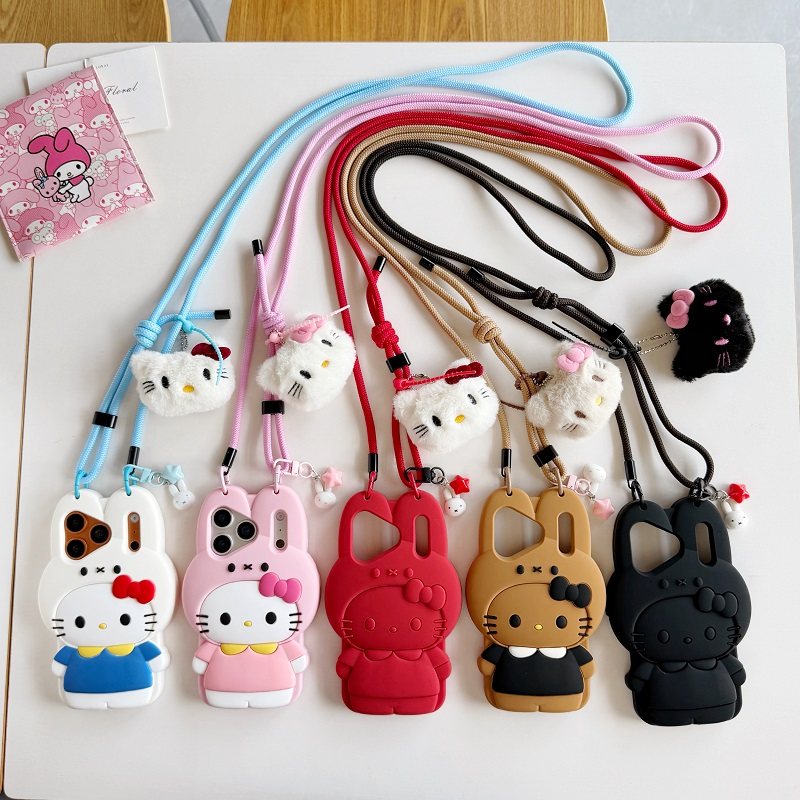 韩系米菲帽kt挂绳壳适用iPhone16promax苹果17手机壳16pro硅胶17Pro款14promax创意防摔17promax女16/17,3C数码配件,手机保护套/壳,淘宝优惠券,粉丝福利购,淘宝优惠卷