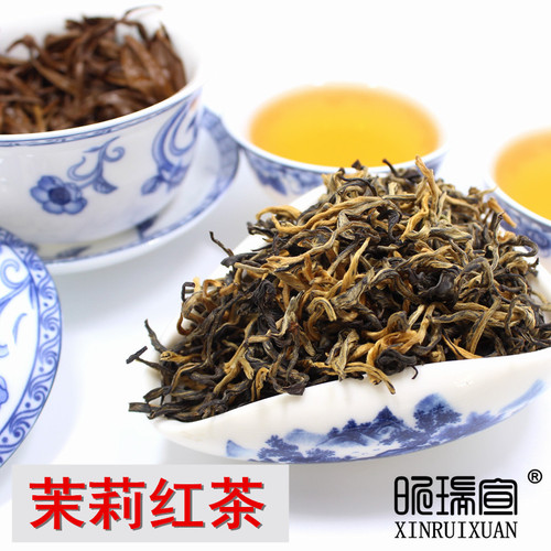 茉莉红茶新茶散装500克浓香耐泡