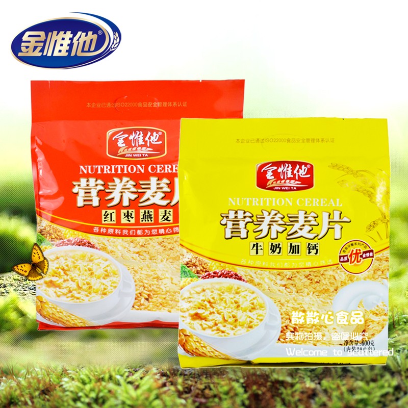金惟他600g牛奶加钙红枣麦片早餐