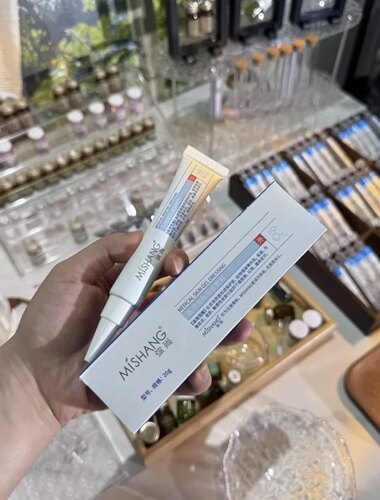MISHANG弥尚发货新品美容院院线同款透明质补水皮肤保湿修护液