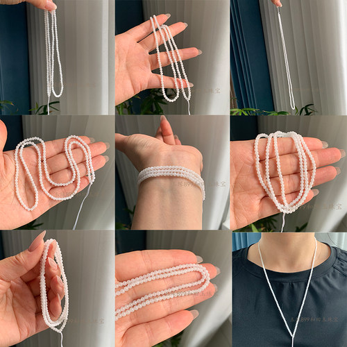 和田白玉3mm细珠项链挂绳