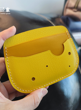 纯手工真皮卡包奶酪撞色小钱包信用卡包高档级奶黄手拿包女生新款