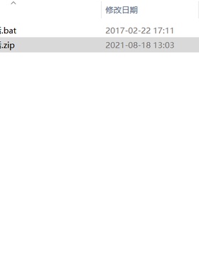 k208window7-11系统激活版软件系统激活软件打开即可激活Windows