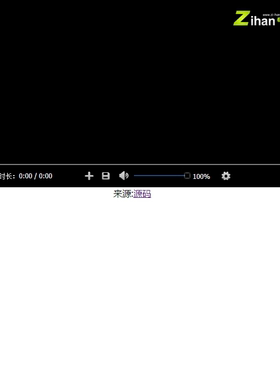 6060HTML5视频播放器基于Html5+Css3+jQuery开发