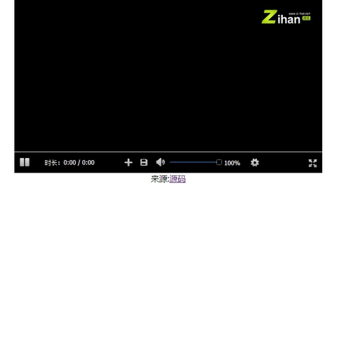 6060html5视频播放器基于
