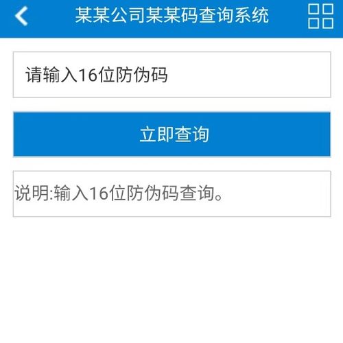 0837asp+txt通用产品源码