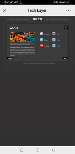 BBS131黑色暗格迷你卡片式