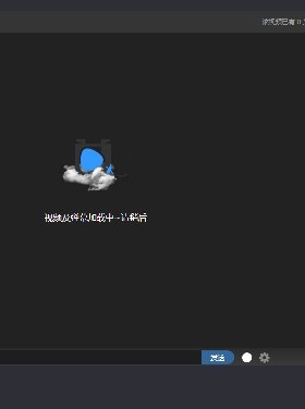 x0241 弹幕视频播放器插件Aoiplayerhtml源码模板