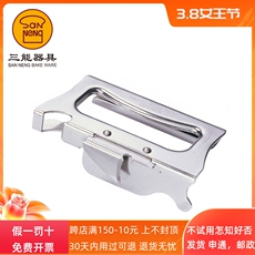 Консервный нож 三能开罐器罐头刀手动简易开罐头神器商用家用烘焙工具sn4776包邮