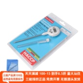 三能BG363电子防水测食物中心温度计面包团发酵探针烘焙工具BG338