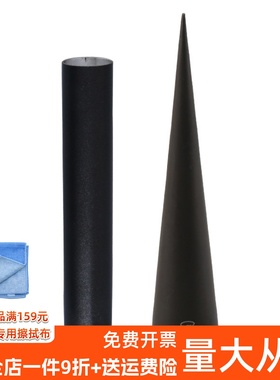 三能螺管空心号角面包牛角面包羊角酥模蜗牛面包SN41615烘焙模具