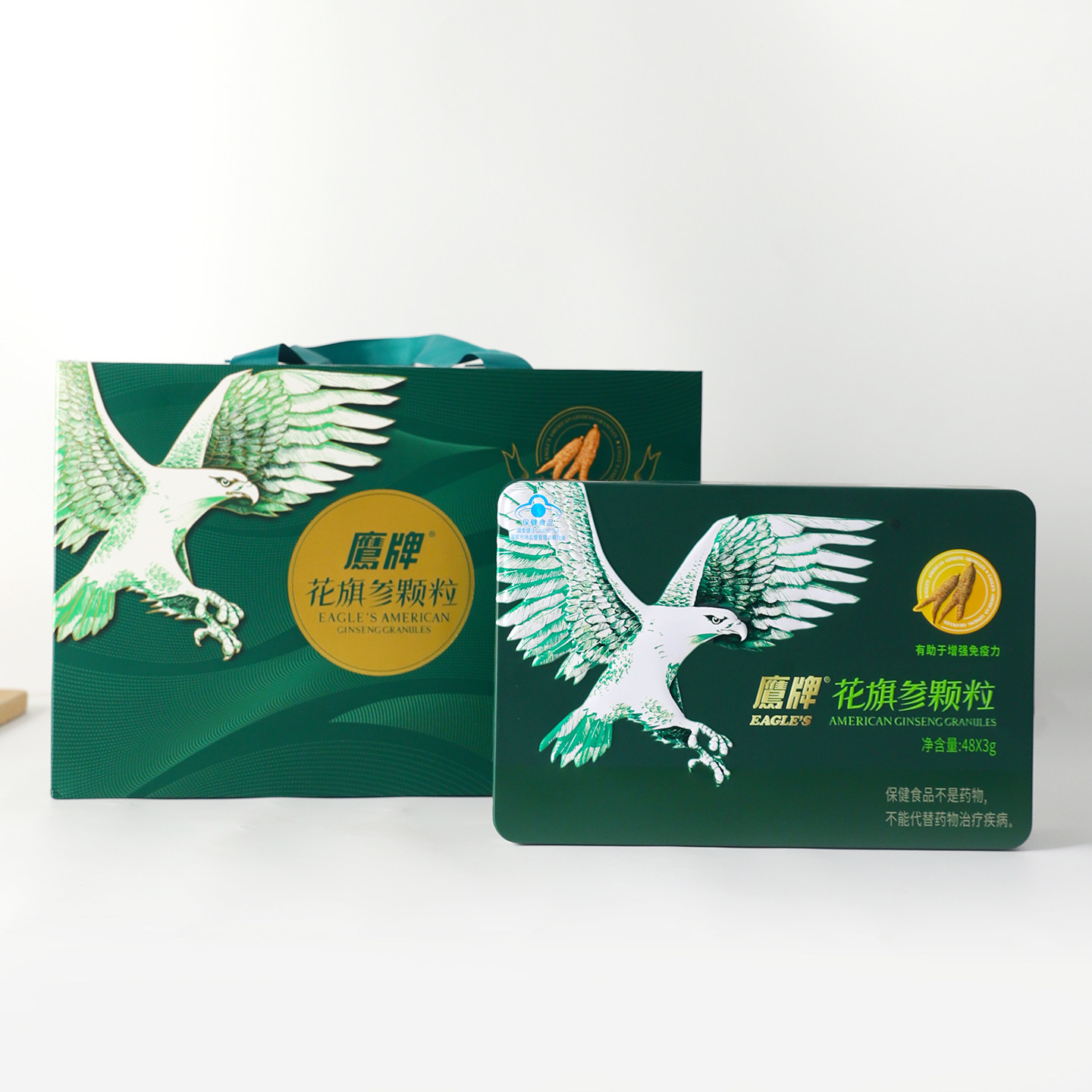 鹰牌花旗参颗粒西洋参茶冲饮办公室下午茶休闲茶饮盒装礼物送父母