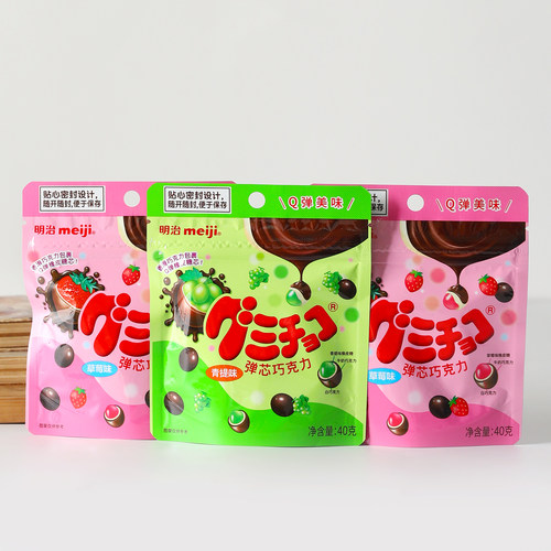 明治草莓青提味橡皮糖巧克力