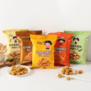 台湾进口日式休闲丸子小吃