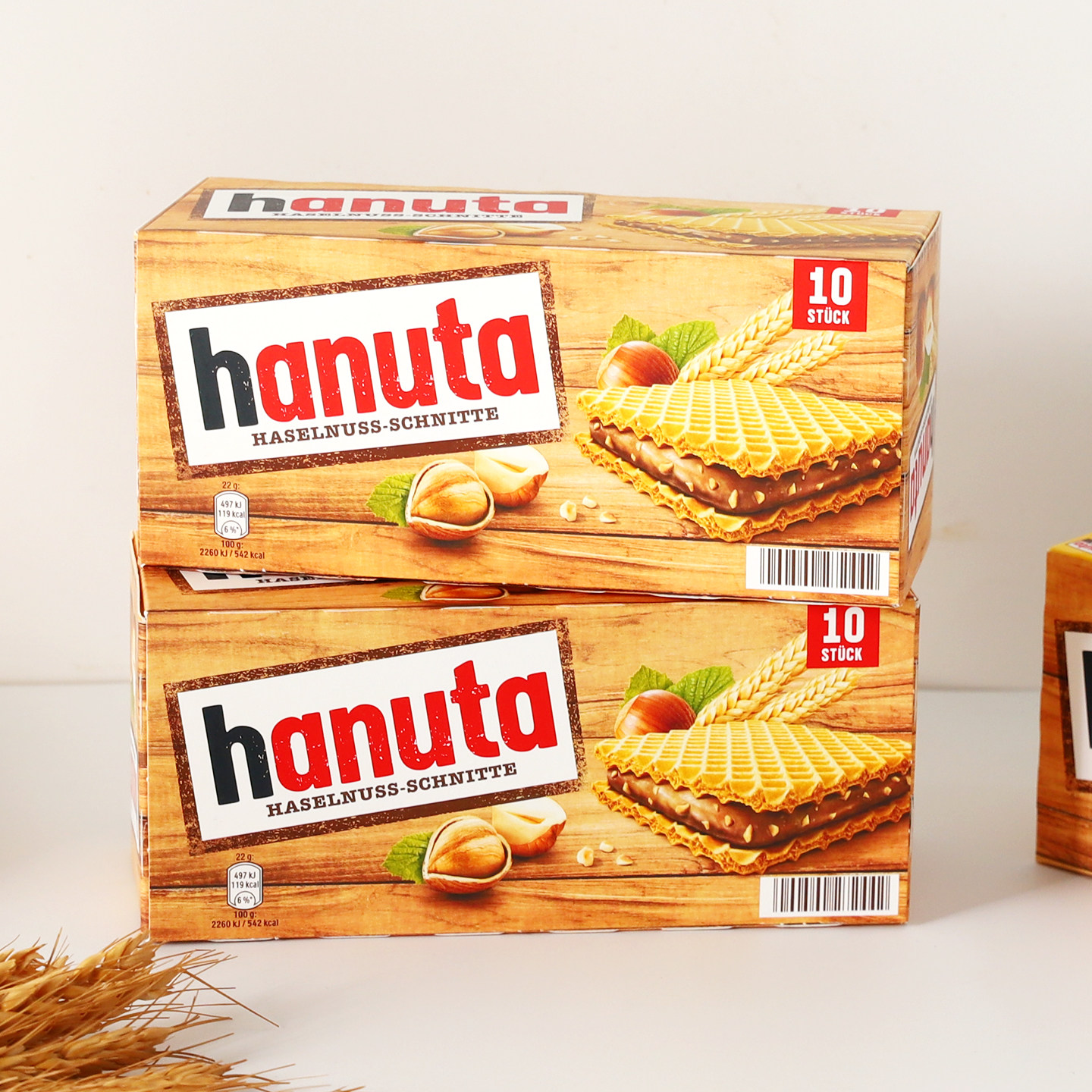 德国进口费列罗Hanuta榛子巧克力夹心威化饼干下午茶年货零食小吃