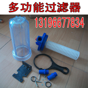 鸡用饮水过滤器 反冲洗兔用过滤器 水线反冲过滤器养殖过滤器包邮