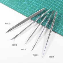 包邮 不锈钢面塑工具套装 bjd树脂轻粘土美国土翻糖软陶艺油泥塑形