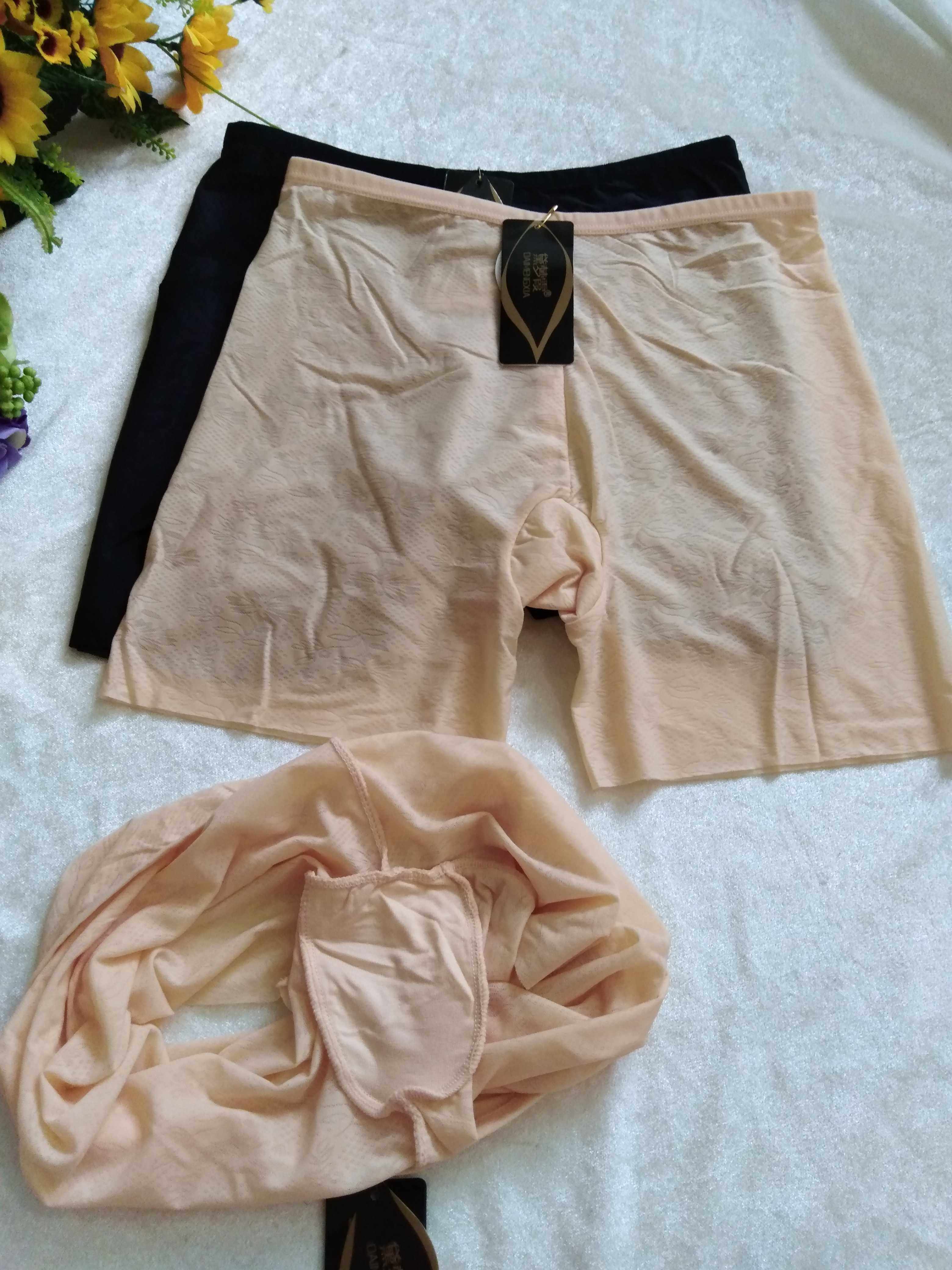 女士冰丝雷丝安全裤内档加棉安全裤,女士内衣/男士内衣/家居服,平角裤,淘宝优惠券,粉丝福利购,淘宝优惠卷