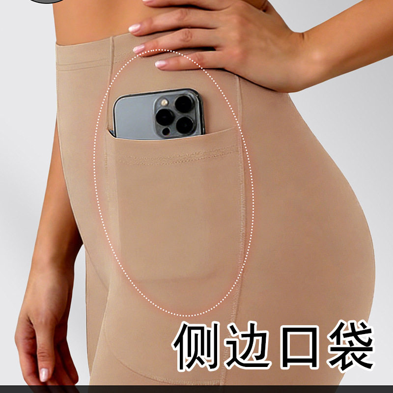 跨境外贸源头工厂欧美亚马逊无痕高弹舒适透气防走光不卷边安全裤